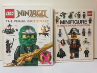 樂高書2本: Lego Ninjaco Visual Dictionary 缺人仔 + Minifigure Ultimate Sticker Collection樂高 旋風忍者 糸列 貼圖 設定 正版 二手 未用