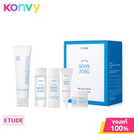 Etude Set 5 Items Soon Jung 2x Barrier Intensive Cream 60ml + Trial Kit Set