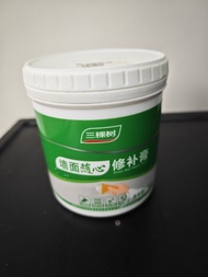 補牆膏