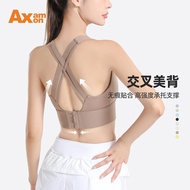baju dalam wanita sport bra Axam Sport Bra - Shockproof, High-Strength Fabric for Fitness & Sports