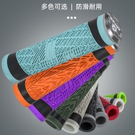 Bicycle Silicone Handlebar Cover Mountain Bike Foldable Bicycle Grip Anti-slip Shock-absorbing Dead Speed Handle