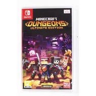 Switch NS 當個創世神 終極版 我的世界：地下城 Minecraft (中文版)**(全新商品)【台中大眾電玩】