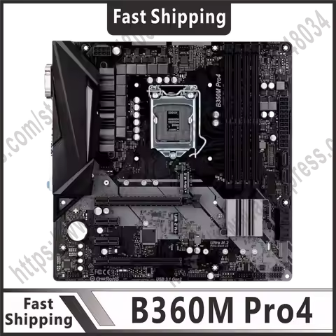 B360M Pro4 LGA 1151 motherboard B360 4 × DDR4 64GB M.2 PCI-E 3.0 USB3.1 HDMI Micro ATX supports 8th 