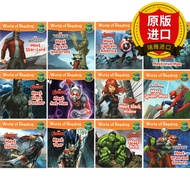英文原版 漫威超级英雄12册盒装  World of Reading Marvel Meet the Super Heroes Pre-Level1迪士尼阅读世界初级分级读物英语书籍 精装