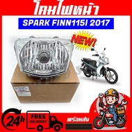 Headlight For FINN 115I 2017 Model [OEM: B6F-H4310-00] Original 115I Direct