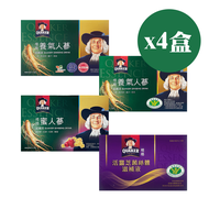 【QUAKER 桂格】養氣人蔘滋補液-有糖/無糖//蜜人蔘//活靈芝菌絲體滋補液(19瓶/盒)*4盒組