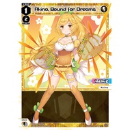 WX WX-P02-007 Akino Bound for Dreams WIXOSS P02 L-EN WX-P02-007 0821000022065