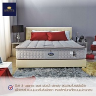 Satin Heritage ที่นอนสปริงอัจฉริยะ เสริมชั้น Pillow Top พิเศษ รุ่น Opal หนา 12 นิ้ว แถมฟรีหมอนหนุน 2