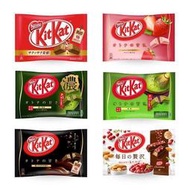 上新✨KITKAT宇治 抹茶櫻花 限定版 黑巧剋力 莓威化夾心餅