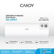 Candy เครื่องปรับอากาศติดผนัง Fixed Speed ขนาด 12000 BTU รุ่น CE-12PAT/CE-12PCT  (ไม่รวมติดตั้ง)