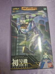 萬代 HG 1/144 EVA 初號機 Extra Finish Version