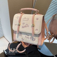 Túi Xách Nữ Phong Cách Mới 2025 Túi Học Sinh Amy Rabbit Túi Xách Thời Trang Đơn Giản Đa Năng Chất Li