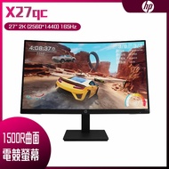 【618回饋10%】HP 惠普 Gaming X27qc 曲面電競螢幕