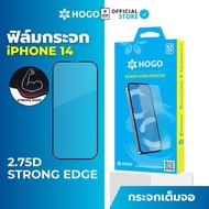 (Clearance Sale) ฟิล์มกระจกนิรภัย สำหรับ iPhone 14 Pro / 14 Pro Max Hogo FullFrame 2.75D Strong Edge