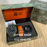 100% ORIGINAL CASIO G-SHOCK GAE-2100WE-3ADR / GAE-2100WE-3A / GAE-2100WE-3 / GAE-2100WE / GAE-2100 /
