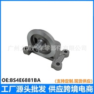 Oil Grid Seat BS4E6881B4Z4ZS4ZFBS4EB Engine Locomotive Body Car