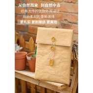2020 MacBook Air 13 inch In A2179 Straight Washable Kraft Paper Free Power Pack Leather Case Laptop 