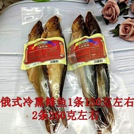 Russian Flavor Smoked Fish Russian Craftsmanship Cold Smoked Sardines Smoked Fish Ready Stock Instan