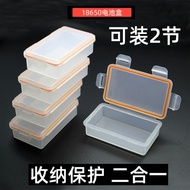 18650 Battery Box 2 Sections 18650 Battery Protection Box Waterproof Storage Box Transparent Storage