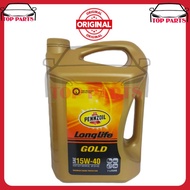 PENNZOIL LONGLIFE GOLD SAE 15W40 7LITER