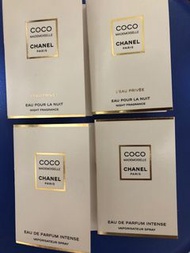 No stock - Chanel coco mademoiselle paris perfume 1.5ml  香水 sample