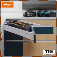 BLUM TANDEMBOX C1 CONNER DRAWER FULL SET (TANDEMBOX DRAWER SET+RUNNER)