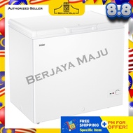[SAVE 4.0] Haier Nett 142L 1 Door Chest Freezer BD-188HMC