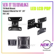 14-24 inch 180 Degree Swivel Tilt LED LCD TV Wall Mount Bracket Monitor Holder