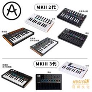 【民揚樂器】鍵盤控制器 Arturia MiniLab 3 MIDI 主控鍵盤 限量款 重磅登場