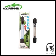 Aquaspeed X2 Aquarium UV Light (9W)