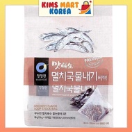 Chungjungone Anchovy Soup Stock Bags Korean Food 80g
