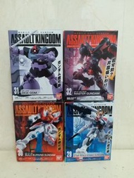 全新高達 Assault Kingdom 29 star Build strike gundam, 30  Build burning gundam, 31 Rick Dom, 32 Master G