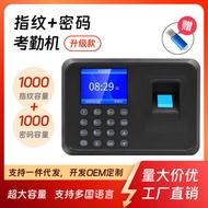 Bafeng F 0 1 Time Attendance Machine Chinese English Work Off Work Company Employee Fingerprint Chec