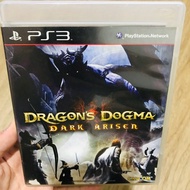 PS3 Dragons Dogma Dark Arisen (R3 English/Japanese)