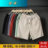 Five-point shorts Men's five quarter shorts Men's shorts Summer Cotton Linen 5-point Pants five-poin