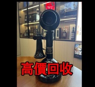 免費估價 全港澳上門：三得利威士忌響 電話創業100週年紀念版，酒、洋酒、威士忌、白蘭地（Brandy）、軒尼詩（Hennessy），馬爹利（Martell），麥卡倫（Macallan），香槟 ，人頭