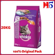 WHISKAS Mackerel 20KG Cat Dry Food/ Makanan Kucing/ Pet Food