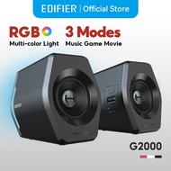 Edifier G2000 ลำโพงเกมมิ่ง Bluetooth V5.1 เอฟเฟกต์แสง RGB 32W RMS AUX 3.5 มม. อินพุตการ์ดเสียง USB P
