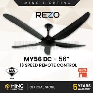 (Sirim) REZO VENTUS Series MY56 DC Ceiling Fan 56" 5 ABS Blades DC Motor Remote Control Kipas Siling Syiling Cooling 风扇