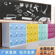 Classroom Locker School Student Schoolbag Cabinet Employee Locker Dining Shop Color Locked Customize