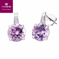 HABIB Claw Purple Amethyst and Diamond Earring in 375/9K White Gold 24692(E)
