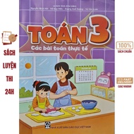 Book - Math 3 practical math problems