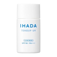 Ihada Sunscreen Makeup Base, Smooth, Rough Skin, Medicated Face Protection UV Milk, Clear Beige [Qua