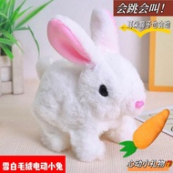 Children Children's Trolley Girl Play House Electric Plush Bunny Simulation Children's Toys Children