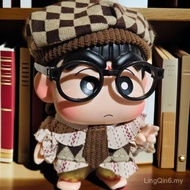 [Cute Things New Arrival] New Style Haohai Shin-Chan Cute Shin-Chan Home Decoration Gift Gift Car De