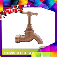 Kepala Paip Tembaga, Copper Bib Tap (1/2 Inch)