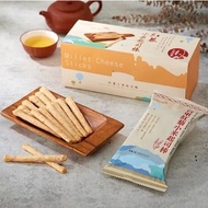 Gogo Taitung Djulis Red Quinoa Xiaomi Cheese Stick 63g Vegan Edible High-Rail Business Class 2022-20