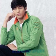 Grand Sport Track Suit (020-148) Green XL.%.New.hanging Sign