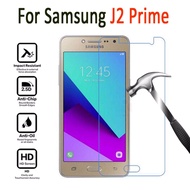กระจกนิรภัย ฟิล์มกันรอย Samsung Galaxy J2 Prime / Grand Prime ไม่เต็มจอ