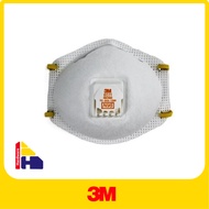 3M™ Particulate Respirator 8511, N95 with Exhalation Valve (10Pcs/Box)